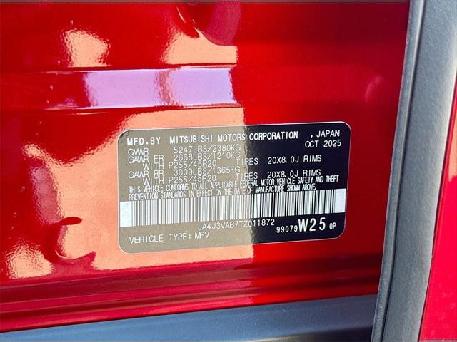 2026 Mitsubishi Outlander SE 1.5T 2WD
