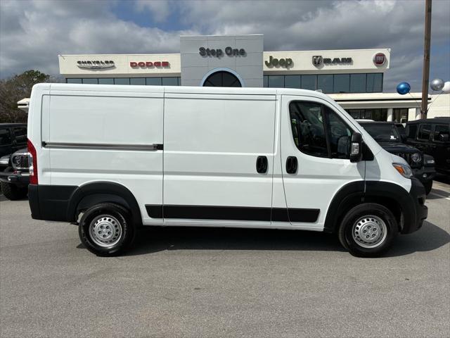 2026 Ram ProMaster 2500 Base