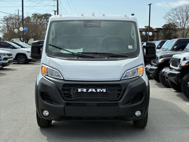 2026 Ram ProMaster 2500 Base