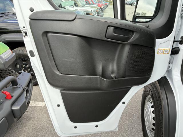 2026 Ram ProMaster 2500 Base