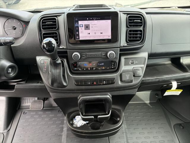 2026 Ram ProMaster 2500 Base