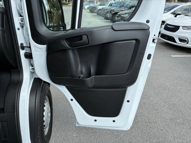 2026 Ram ProMaster 2500 Base