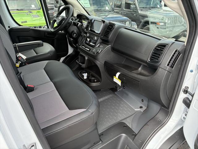 2026 Ram ProMaster 2500 Base