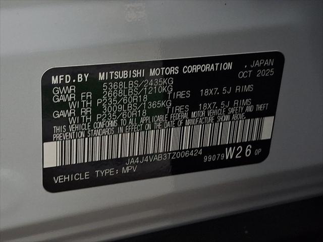 2026 Mitsubishi Outlander Trail Edition 2.5 S-AWC
