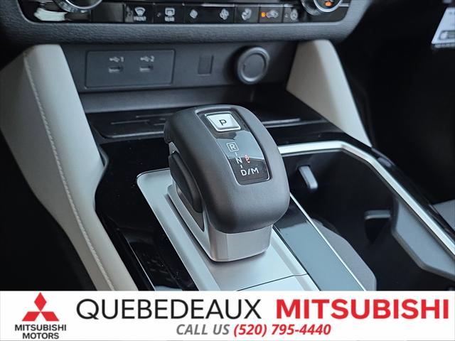 2026 Mitsubishi Outlander SE 1.5T 2WD