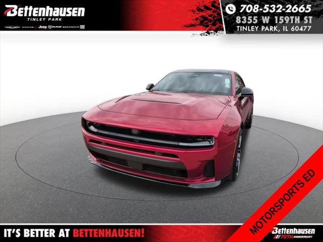 2026 Dodge Charger CHARGER SCAT PACK 2-DOOR AWD