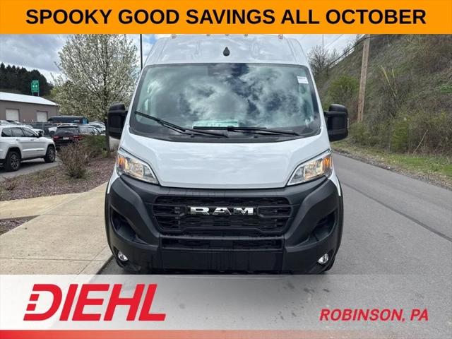 2026 RAM Ram ProMaster RAM PROMASTER 1500 TRADESMAN CARGO VAN HIGH ROOF 136 WB 2026 RAM Ram ProMaster RAM PROMASTER 1500 TRADESMAN CARGO VAN HIGH ROOF 136 WB