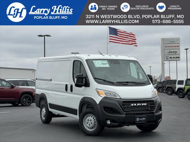 2026 RAM Ram ProMaster RAM PROMASTER 1500 TRADESMAN CARGO VAN LOW ROOF 136 WB