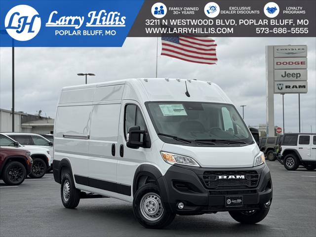 2026 RAM Ram ProMaster RAM PROMASTER 2500 TRADESMAN CARGO VAN HIGH ROOF 159 WB