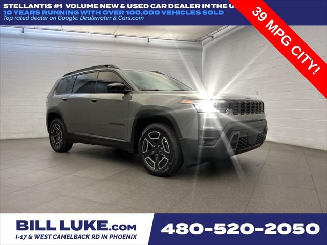 2026 Jeep Cherokee CHEROKEE LIMITED 4X4