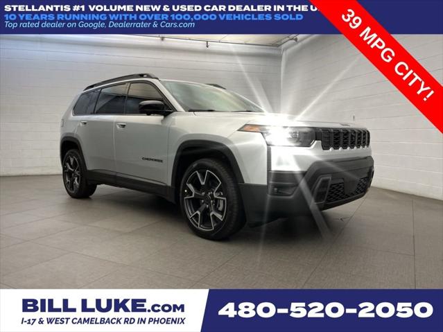 2026 Jeep Cherokee CHEROKEE OVERLAND 4X4 2026 Jeep Cherokee CHEROKEE OVERLAND 4X4