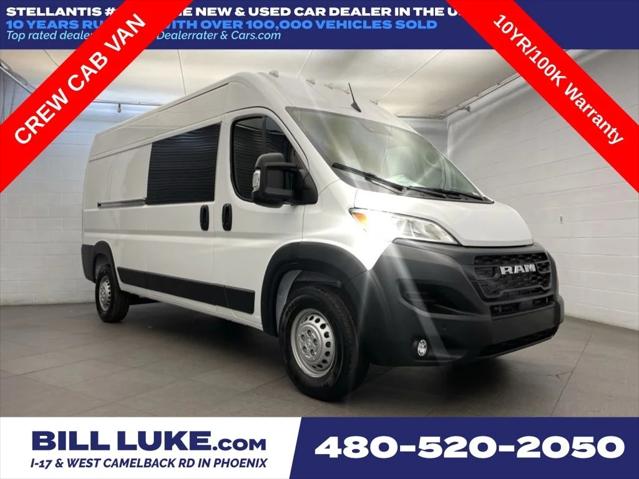2026 RAM Ram ProMaster RAM PROMASTER 2500 TRADESMAN CARGO VAN HIGH ROOF 159 WB 2026 RAM Ram ProMaster RAM PROMASTER 2500 TRADESMAN CARGO VAN HIGH ROOF 159 WB