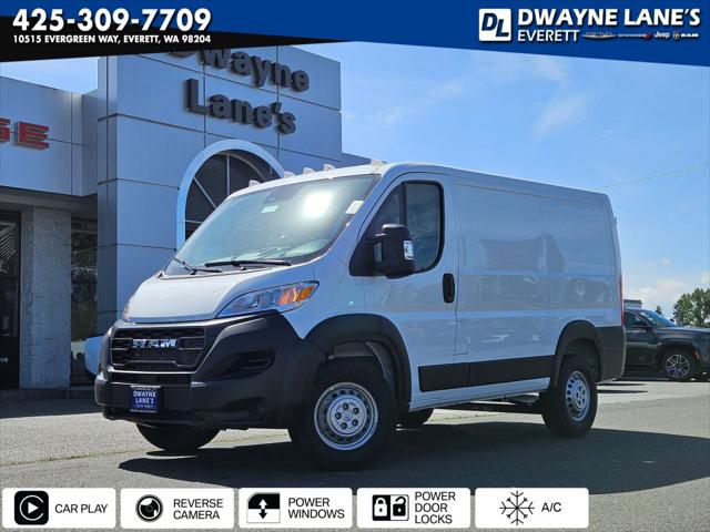 2026 RAM Ram ProMaster RAM PROMASTER 1500 TRADESMAN CARGO VAN LOW ROOF 118 WB