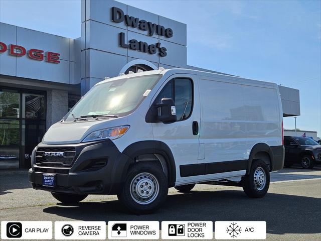2026 RAM Ram ProMaster RAM PROMASTER 1500 TRADESMAN CARGO VAN LOW ROOF 118 WB