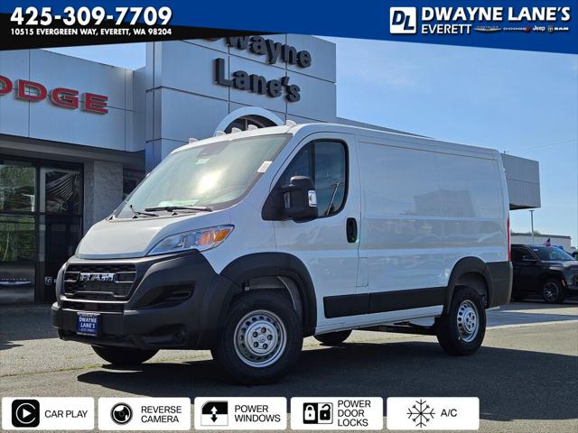 2026 RAM Ram ProMaster RAM PROMASTER 1500 TRADESMAN CARGO VAN LOW ROOF 118 WB