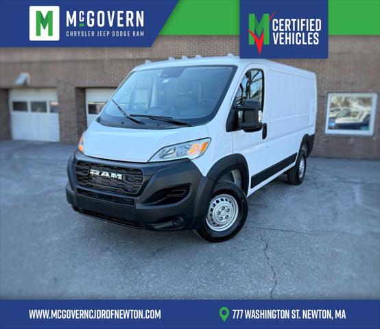 2026 RAM Ram ProMaster RAM PROMASTER 1500 TRADESMAN CARGO VAN LOW ROOF 136 WB