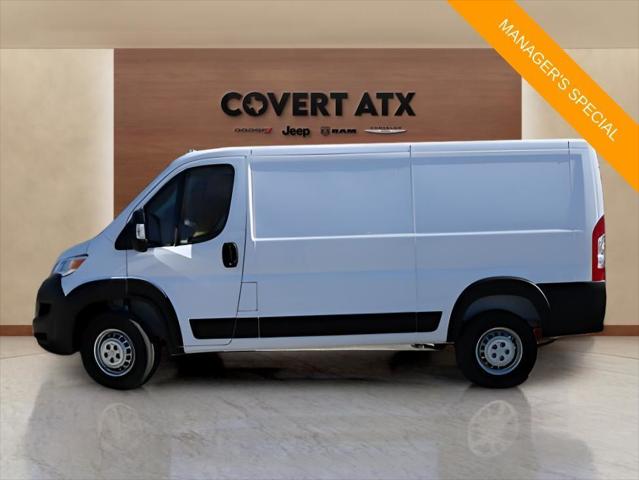2026 Ram ProMaster Cargo Van Tradesman Low Roof 136" WB w/Pass Seat