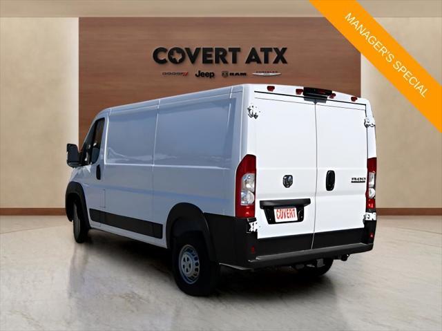 2026 Ram ProMaster Cargo Van Tradesman Low Roof 136" WB w/Pass Seat