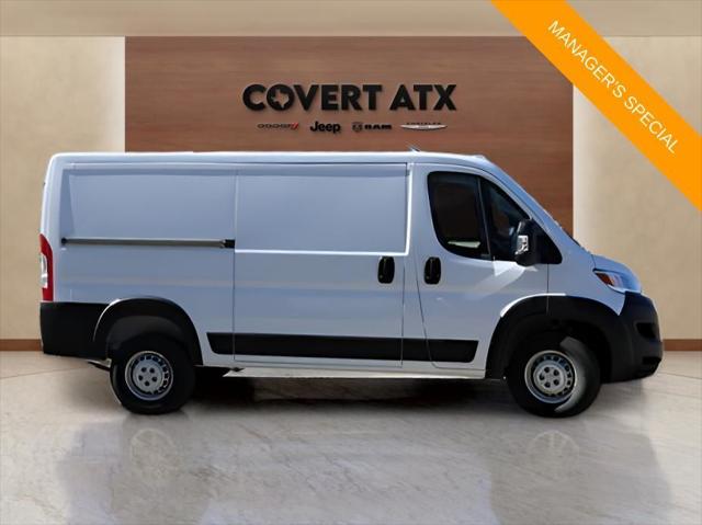 2026 Ram ProMaster Cargo Van Tradesman Low Roof 136" WB w/Pass Seat