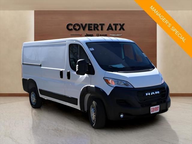 2026 Ram ProMaster Cargo Van Tradesman Low Roof 136" WB w/Pass Seat