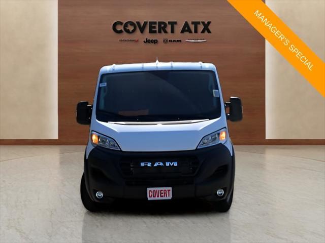 2026 Ram ProMaster Cargo Van Tradesman Low Roof 136" WB w/Pass Seat