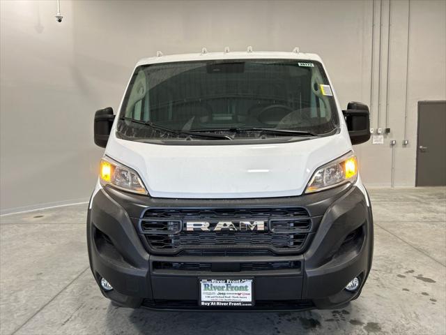 2026 RAM Ram ProMaster RAM PROMASTER 1500 TRADESMAN CARGO VAN LOW ROOF 136 WB