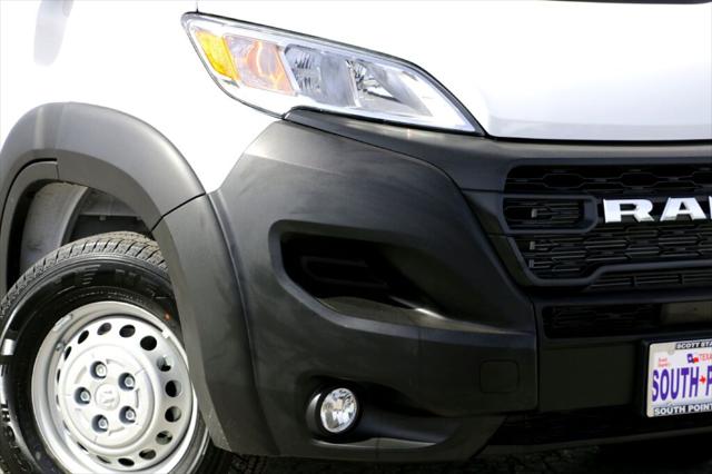 2026 RAM Ram ProMaster RAM PROMASTER 1500 TRADESMAN CARGO VAN LOW ROOF 118 WB 2026 RAM Ram ProMaster RAM PROMASTER 1500 TRADESMAN CARGO VAN LOW ROOF 118 WB