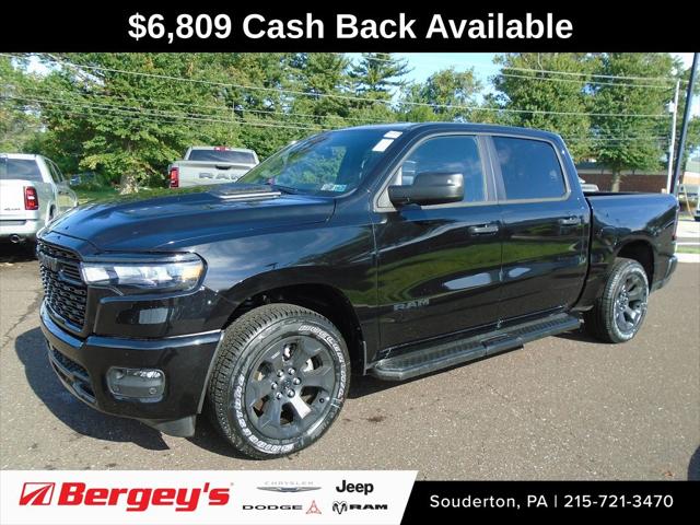 2026 RAM Ram 1500 RAM 1500 EXPRESS CREW CAB 4X4 57 BOX 2026 RAM Ram 1500 RAM 1500 EXPRESS CREW CAB 4X4 57 BOX