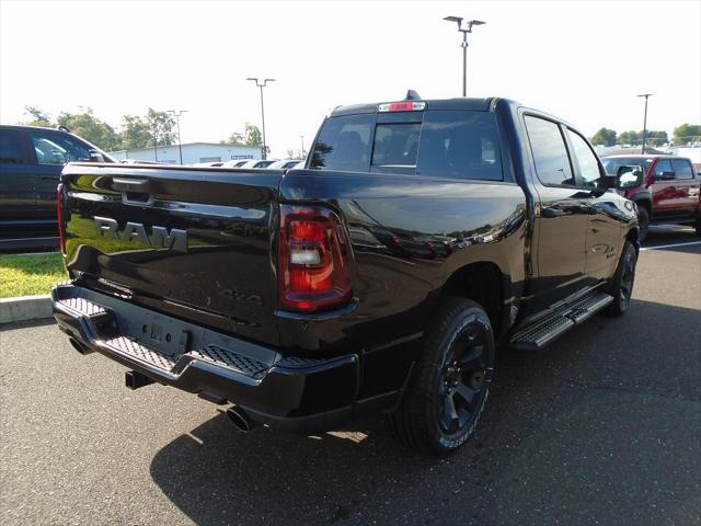 2026 RAM Ram 1500 RAM 1500 EXPRESS CREW CAB 4X4 57 BOX 2026 RAM Ram 1500 RAM 1500 EXPRESS CREW CAB 4X4 57 BOX
