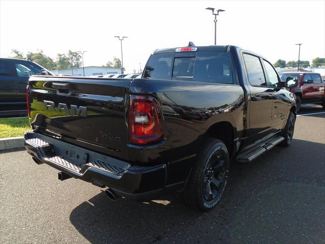 2026 RAM Ram 1500 RAM 1500 EXPRESS CREW CAB 4X4 57 BOX 2026 RAM Ram 1500 RAM 1500 EXPRESS CREW CAB 4X4 57 BOX