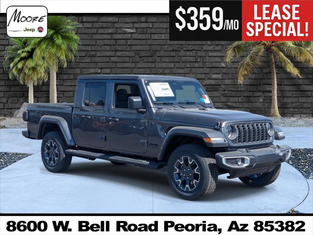 2026 Jeep Gladiator GLADIATOR SAHARA 4X4