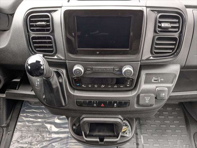2026 Ram ProMaster Cargo Van Tradesman High Roof 159" WB w/Pass Seat