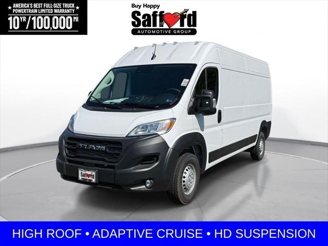 2026 RAM ProMaster 2500 RAM PROMASTER 2500 TRADESMAN CARGO VAN HIGH ROOF 159 WB