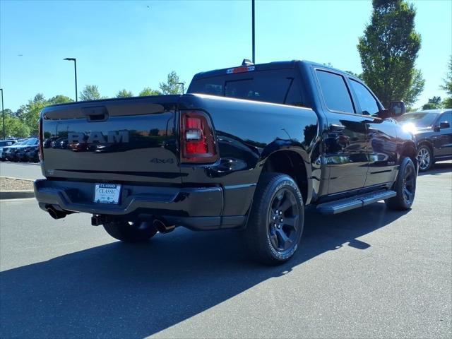 2026 RAM 1500 RAM 1500 EXPRESS CREW CAB 4X4 57 BOX