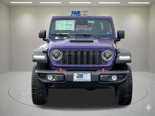 2026 Jeep Gladiator GLADIATOR MOJAVE 4X4 2026 Jeep Gladiator GLADIATOR MOJAVE 4X4