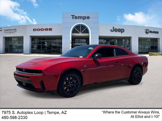 2026 Dodge Charger CHARGER SCAT PACK PLUS 2-DOOR AWD 2026 Dodge Charger CHARGER SCAT PACK PLUS 2-DOOR AWD