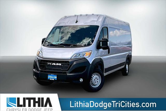 2026 RAM ProMaster 2500 RAM PROMASTER 2500 TRADESMAN CARGO VAN HIGH ROOF 159 WB