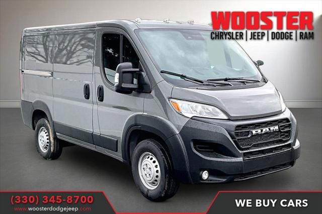 2026 RAM Ram ProMaster RAM PROMASTER 1500 TRADESMAN CARGO VAN LOW ROOF 118 WB