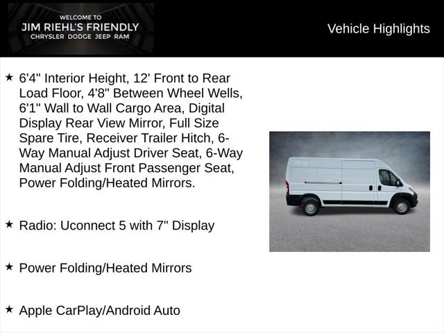 2026 Ram ProMaster Cargo Van Tradesman High Roof 159" WB w/Pass Seat