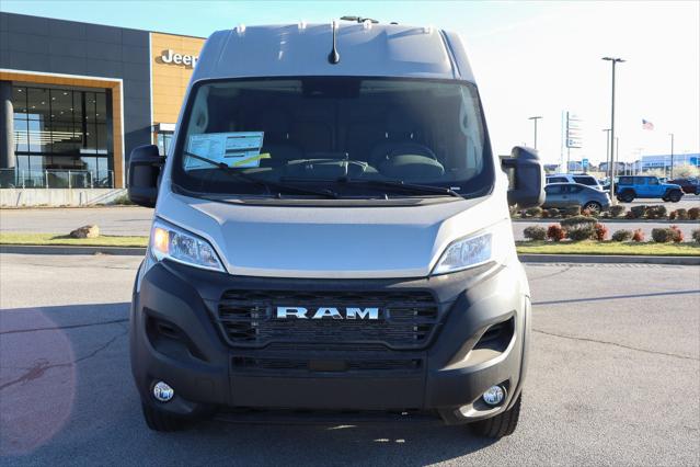 2026 RAM ProMaster 2500 RAM PROMASTER 2500 TRADESMAN CARGO VAN HIGH ROOF 159 WB