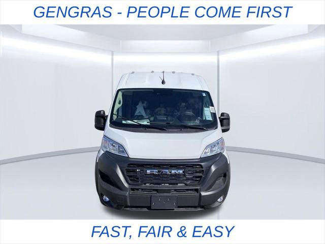2026 RAM ProMaster 2500 RAM PROMASTER 2500 TRADESMAN CARGO VAN HIGH ROOF 159 WB