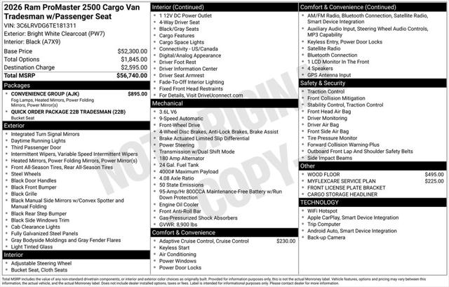 2026 RAM ProMaster 2500 RAM PROMASTER 2500 TRADESMAN CARGO VAN HIGH ROOF 159 WB