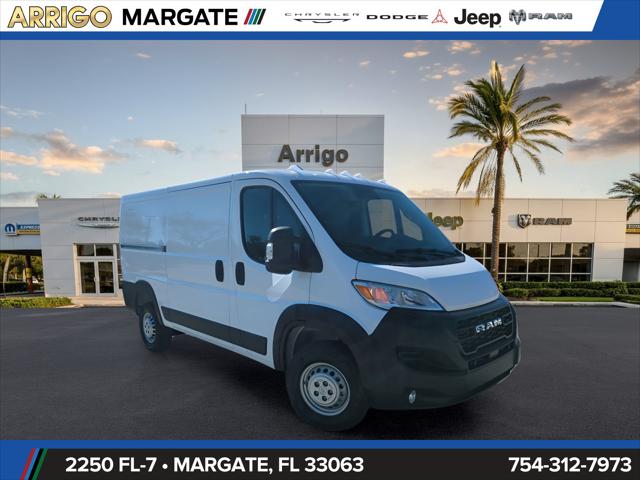 2026 Ram ProMaster Cargo Van Tradesman Low Roof 136 WB w/Pass Seat