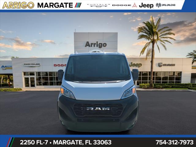 2026 Ram ProMaster Cargo Van Tradesman Low Roof 136 WB w/Pass Seat