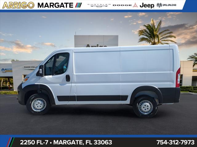2026 Ram ProMaster Cargo Van Tradesman Low Roof 136 WB w/Pass Seat