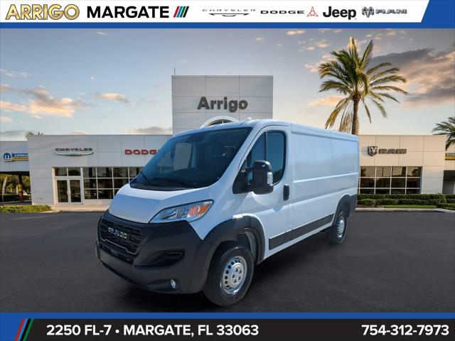 2026 Ram ProMaster Cargo Van Tradesman Low Roof 136 WB w/Pass Seat