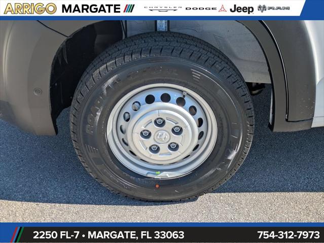 2026 Ram ProMaster Cargo Van Tradesman Low Roof 136 WB w/Pass Seat