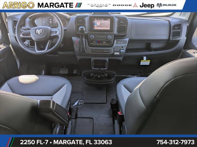2026 Ram ProMaster Cargo Van Tradesman Low Roof 136 WB w/Pass Seat