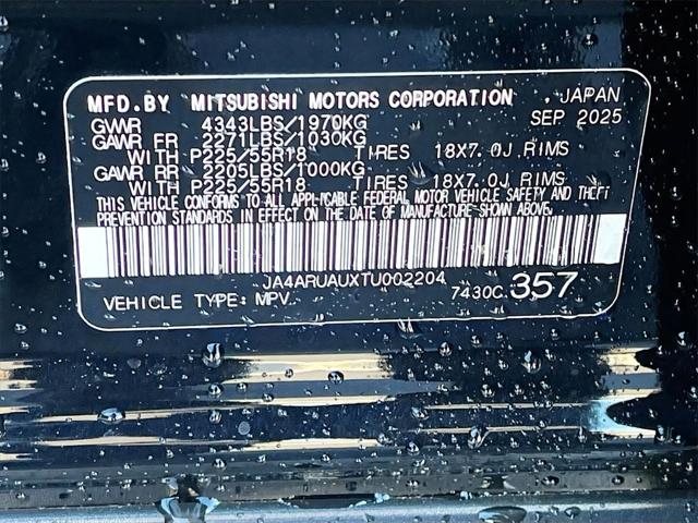 2026 Mitsubishi Outlander Sport 2.0 SE