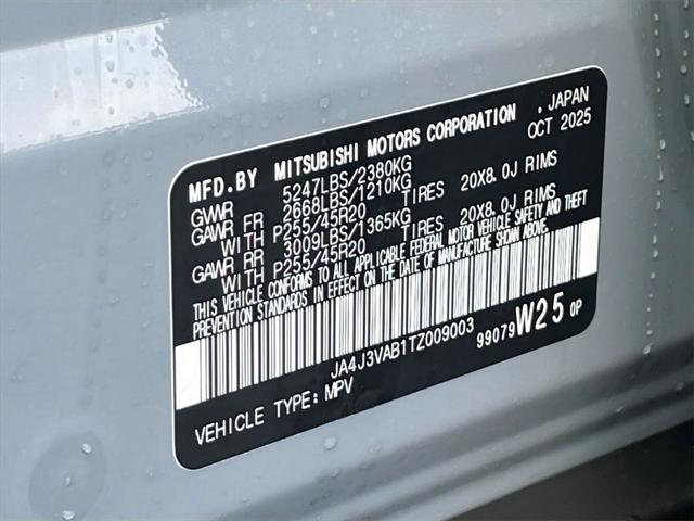 2026 Mitsubishi Outlander SE 1.5T 2WD